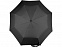 Зонт складной "Wali" с логотипом  заказать по выгодной цене в кибермаркете AvroraStore