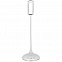 Лампа с беспроводной зарядкой Bright Helper, белая с логотипом  заказать по выгодной цене в кибермаркете AvroraStore