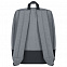 Рюкзак для ноутбука Bimo Travel, серый с логотипом  заказать по выгодной цене в кибермаркете AvroraStore