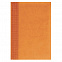 Ежедневник VELVET, А5, датированный (2020 г.), апельсин с логотипом  заказать по выгодной цене в кибермаркете AvroraStore