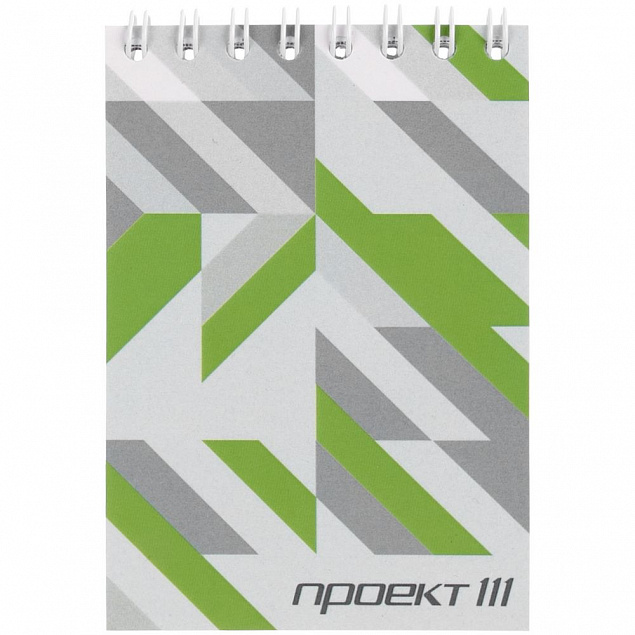 Блокнот на заказ Sketch Print XS с логотипом  заказать по выгодной цене в кибермаркете AvroraStore