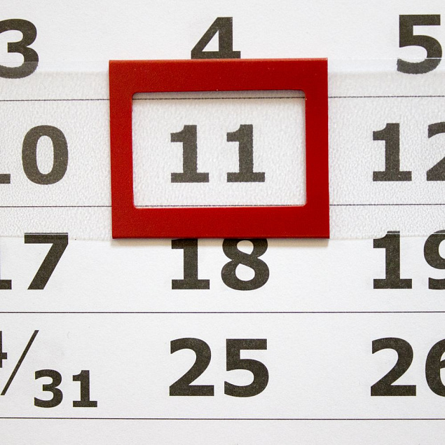 Календарь настенный Mono с печатью на заказ с логотипом  заказать по выгодной цене в кибермаркете AvroraStore