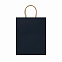 Пакет бумажный ARCE, Морской синий с логотипом  заказать по выгодной цене в кибермаркете AvroraStore