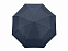 Зонт складной Portobello Nord, синий с логотипом  заказать по выгодной цене в кибермаркете AvroraStore