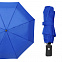 Автоматический противоштормовой зонт Vortex - Синий HH с логотипом  заказать по выгодной цене в кибермаркете AvroraStore