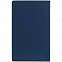 Набор Magnet Shall, синий с логотипом  заказать по выгодной цене в кибермаркете AvroraStore