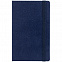 Ежедневник Nova, недатированный, темно-синий с логотипом  заказать по выгодной цене в кибермаркете AvroraStore