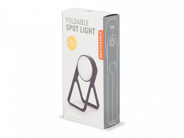 Складная лампа Spot Light с логотипом  заказать по выгодной цене в кибермаркете AvroraStore