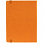 Ежедневник New Factor Metal, оранжевый с логотипом  заказать по выгодной цене в кибермаркете AvroraStore