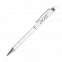 Шариковая ручка Crystal, белая с логотипом  заказать по выгодной цене в кибермаркете AvroraStore