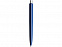 Ручка пластиковая шариковая Prodir DS8 PSP с логотипом  заказать по выгодной цене в кибермаркете AvroraStore