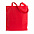 Сумка для покупок JAZZIN 80 с логотипом  заказать по выгодной цене в кибермаркете AvroraStore