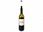 Вакуумная пробка для вина «Amy» с логотипом  заказать по выгодной цене в кибермаркете AvroraStore