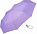 Зонт складной AOC, белый с логотипом  заказать по выгодной цене в кибермаркете AvroraStore