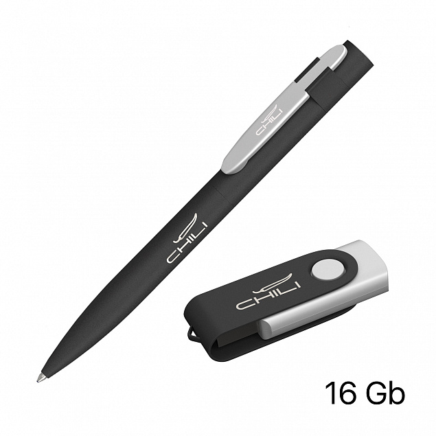Набор ручка + флеш-карта 16 Гб в футляре, покрытие softgrip с логотипом  заказать по выгодной цене в кибермаркете AvroraStore