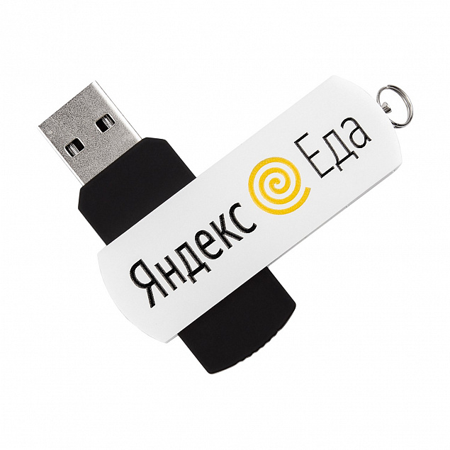 USB Флешка, Elegante, 16 Gb, черный, с логотипом Яндекс.Еда с логотипом  заказать по выгодной цене в кибермаркете AvroraStore