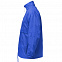 Ветровка Sirocco ярко-синяя с логотипом  заказать по выгодной цене в кибермаркете AvroraStore