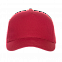 Бейсболка 10L Бордовый с логотипом  заказать по выгодной цене в кибермаркете AvroraStore