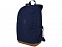 Рюкзак "Chester" с логотипом  заказать по выгодной цене в кибермаркете AvroraStore