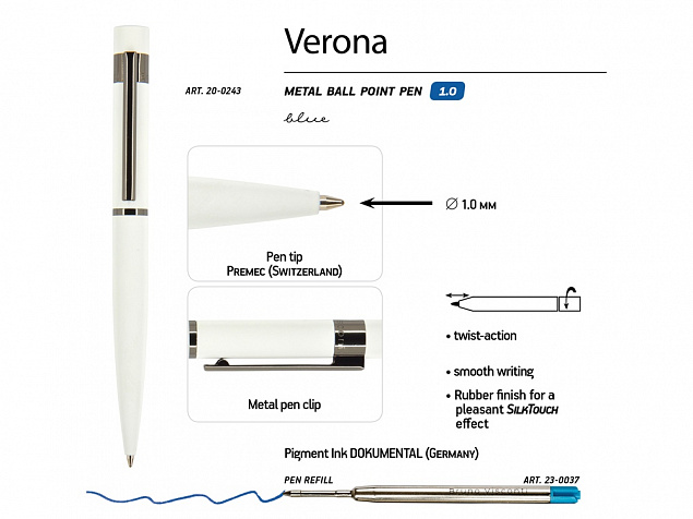 Ручка металлическая шариковая «Verona» с логотипом  заказать по выгодной цене в кибермаркете AvroraStore