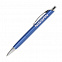 Шариковая ручка Cardin, синяя/хром с логотипом  заказать по выгодной цене в кибермаркете AvroraStore