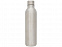 Вакуумная термобутылка с медной изоляцией «Thor», 510 мл с логотипом  заказать по выгодной цене в кибермаркете AvroraStore