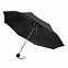 Зонт складной Lid New - Черный AA с логотипом  заказать по выгодной цене в кибермаркете AvroraStore