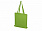 Сумка из хлопка «Carryme 105» с логотипом  заказать по выгодной цене в кибермаркете AvroraStore