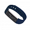Смарт браслет ("умный браслет") Portobello Trend, Only, электронный дисплей, браслет-силикон, 240x16x10 мм, синий с логотипом  заказать по выгодной цене в кибермаркете AvroraStore
