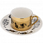 Чайная пара «Время чудес», золотистая с логотипом  заказать по выгодной цене в кибермаркете AvroraStore