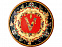 Блюдо Versace с логотипом  заказать по выгодной цене в кибермаркете AvroraStore