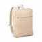 Рюкзак для пикника Picnic on Tour с логотипом  заказать по выгодной цене в кибермаркете AvroraStore