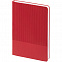 Ежедневник Vale, недатированный, красный с логотипом  заказать по выгодной цене в кибермаркете AvroraStore