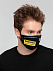 Набор масок для лица с термонаклейками «Знаки свыше» с логотипом  заказать по выгодной цене в кибермаркете AvroraStore
