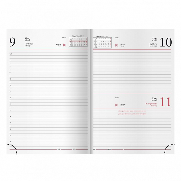 Ежедневник VELVET, А5, датированный (2020 г.), св.серый с логотипом  заказать по выгодной цене в кибермаркете AvroraStore