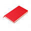 Подарочный набор Лэнни, (красный) с логотипом  заказать по выгодной цене в кибермаркете AvroraStore