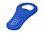 Магнитная открывалка для бутылок Rally, синий классический с логотипом  заказать по выгодной цене в кибермаркете AvroraStore