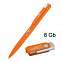 Набор ручка "Jupiter" + флеш-карта "Vostok" 8 Гб в футляре, оранжевый, покрытие soft touch с логотипом  заказать по выгодной цене в кибермаркете AvroraStore