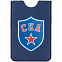 Чехол для карточки «СКА», синий с логотипом  заказать по выгодной цене в кибермаркете AvroraStore