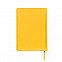 Ежедневник недатированный Campbell, А5, желтый, белый блок с логотипом  заказать по выгодной цене в кибермаркете AvroraStore