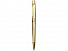 Набор «Галеон»: портмоне, визитница, лупа, ручка шариковая с логотипом  заказать по выгодной цене в кибермаркете AvroraStore