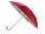 Зонт-трость полуавтомат Майорка, синий/серебристый с логотипом  заказать по выгодной цене в кибермаркете AvroraStore