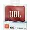 Беспроводная колонка JBL GO 2, красная с логотипом  заказать по выгодной цене в кибермаркете AvroraStore