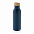 Бутылка для воды Avira Alcor из переработанной стали RCS, 600 мл с логотипом  заказать по выгодной цене в кибермаркете AvroraStore