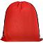 Рюкзак Grab It, красный с логотипом  заказать по выгодной цене в кибермаркете AvroraStore