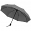 Зонт складной Monsoon, серый с логотипом  заказать по выгодной цене в кибермаркете AvroraStore
