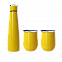 Набор New Box C2 grey (желтый) с логотипом  заказать по выгодной цене в кибермаркете AvroraStore