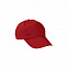 Бейсболка PROMOTION, красный лотос с логотипом  заказать по выгодной цене в кибермаркете AvroraStore