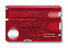 Швейцарская карточка «SwissCard Nailcare», 13 функций с логотипом  заказать по выгодной цене в кибермаркете AvroraStore