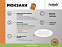 Рюкзак Monte, серый с логотипом  заказать по выгодной цене в кибермаркете AvroraStore